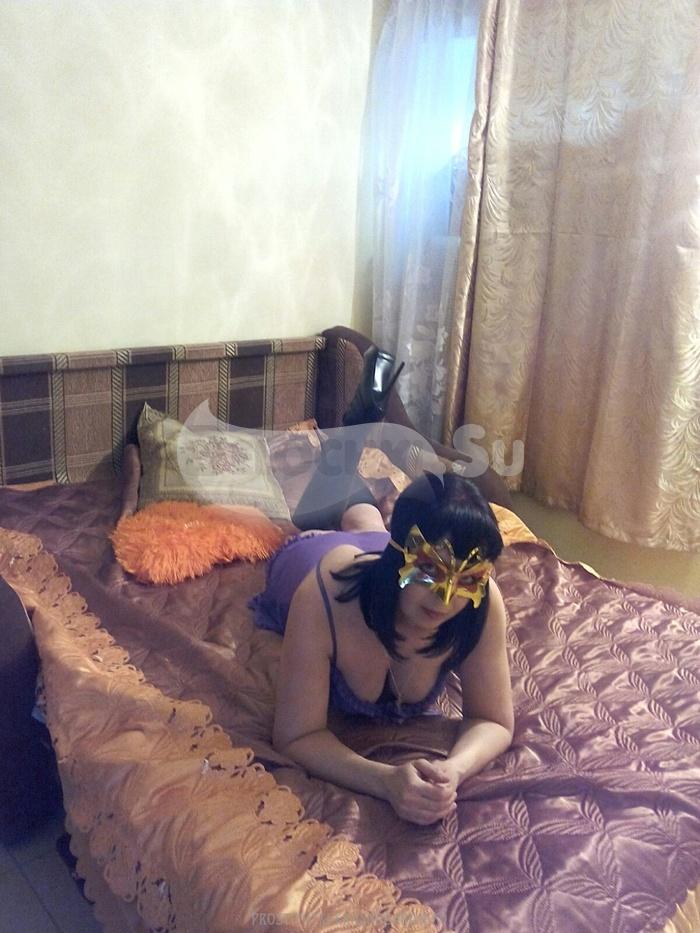 Александра